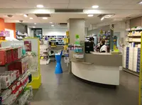 Pharmacie de la Saunerie