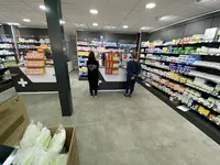 Pharmacie de la Gare