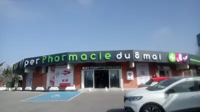 Pharmacie du 8 Mai 1945