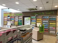 Pharmacie de l'Ardusson
