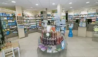 Pharmacie du Parvis