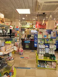 Pharmacie la Sauvagine