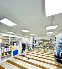 Pharmacie de la Bricarde