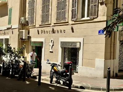 Pharmacie Phocéenne