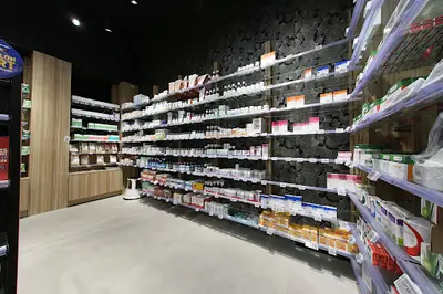 Pharmacie Beauregard