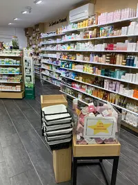 Grande Pharmacie Vauban
