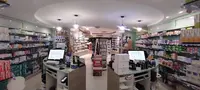 Pharmacie de la Couronne - Carro