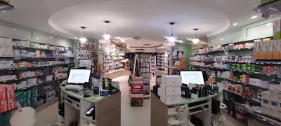 Pharmacie de la Couronne - Carro