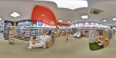 Pharmacie Piot-cournet