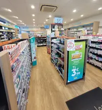 Pharmacie de la Marne