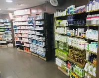 Pharmacie de l'Horloge
