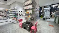Pharmacie de la Poste