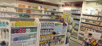 Pharmacie de Melrand