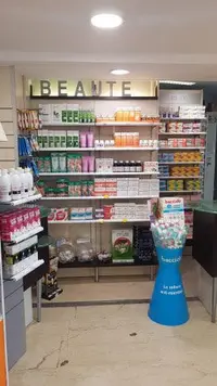 Pharmacie Boutet