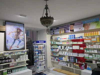 Pharmacie Victoria