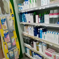 Pharmacie de l'Étoile