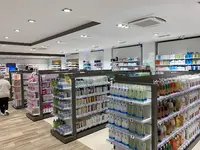 Pharmacie Amar | Meudon-la-forêt 92