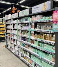Pharmacie de la Vatine