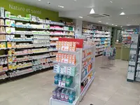 Pharmacie du Carré Piéton
