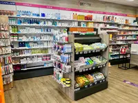 Pharmacie Notre Dame