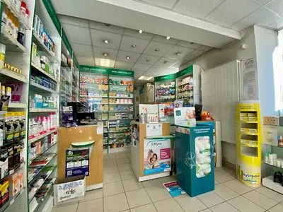 Pharmacie Val de Tardoire