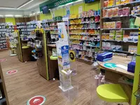 Aprium Pharmacie des 7 Iles