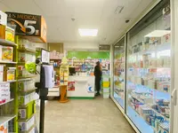 Pharmacie de Corte