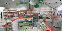 Ma Pharmacie Nature