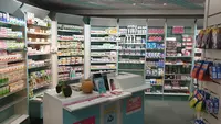 Pharmacie des Trois Rois