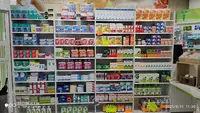 Pharmacie Pierrefontaine
