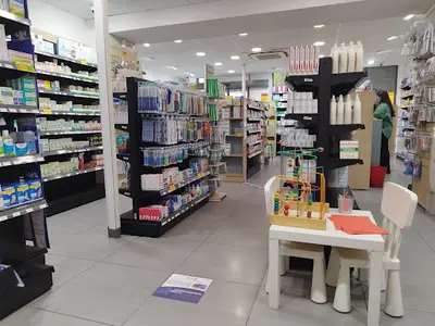 Pharmacie Centrale Nanterre