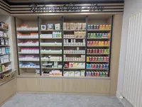 Pharmacie de Neuvic (corrèze)