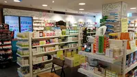 Pharmacie de la Madeleine Selarl