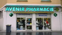 Pharmacie Nice Avenir - Boticinal