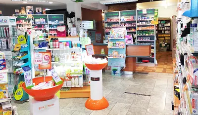 Pharmacie du Nideck