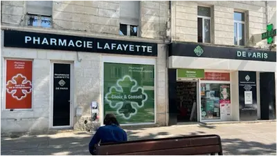 Pharmacie de Paris Lafayette