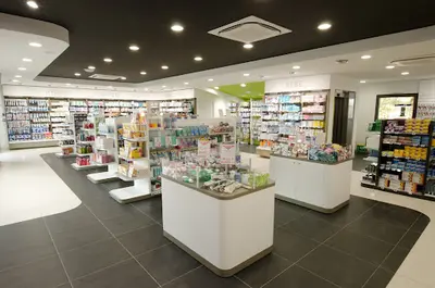 Pharmacie de l'Estuaire