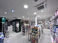Pharmacie de Novalaise