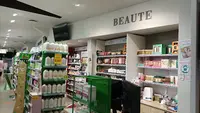 Pharmacie des Vignes