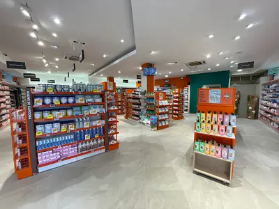 Pharmacie Lafayette de la République