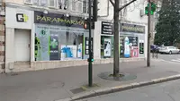Pharmacie Gambetta