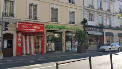 Pharmacie du Pont d'Oullins