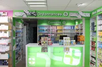 Pharmacie du Littoral Palavas