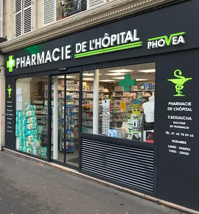 Pharmacie de l'Hôpital
