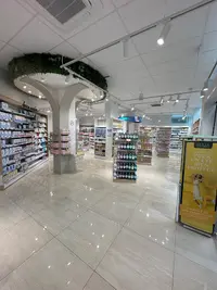 Pharmacie Centrale Seine - Selia Pharma