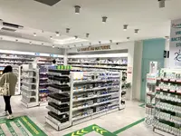 Pharmacie Paris Eiffel Commerce - Paris 15