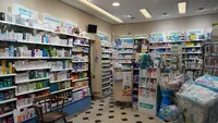 Pharmacie Dauny
