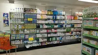 Pharmacie Hadjali