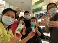 Pharmacie Bui-nguyen