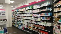 Pharmacie Fouché
